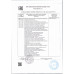 Сок Детокс !deas Ананас Апельсин Гранат 1л