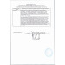 Макаронные Изделия Лингвине 450г Sweet Life