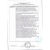 Макаронные Изделия Лингвине 450г Sweet Life