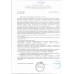 Уксусная Кислота Пищевая 70% 180г Стекло Сладкая Жизнь