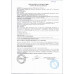 Корм Сухой для Кошек Royal Canin Сэтайети Вейт Мен 350г