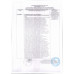 Пельмени Мираторг Домашние 700г