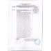 Пельмени Мираторг Домашние 700г