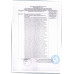 Пельмени Мираторг Домашние 700г