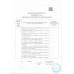 Мороженое Айсберри с Фисташкой и Кунжутом Эскимо 80г