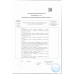 Мороженое Айсберри с Фисташкой и Кунжутом Эскимо 80г