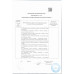 Мороженое Айсберри с Фисташкой и Кунжутом Эскимо 80г