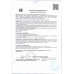 Котлеты Ложкаревъ Деликатесные 400г