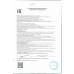 Мороженое Пломбир Торпедо в Вафельном Стаканчике 100г