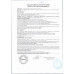 Корм Сухой для Кошек Royal Canin Гипоаллердженик 2кг