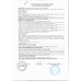 Корм Сухой для Кошек Royal Canin Urinary 350г