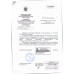 Томат Черри Вау Экокультура Красный 200г