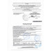 Томат Черри Вау Экокультура Красный 200г