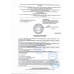 Томат Черри Вау Экокультура Красный 200г