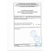 Томат Черри Вау Экокультура Красный 200г