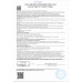 Коктейль Молочный Чудо Фисташковый Пломбир 2% 212г