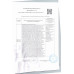 Сосиски Чернышихинские Колбасы Докторские 380г