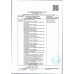 Шоколад Особый Темный 200г