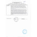 Макаронные Изделия Pasteroni Пипе Ригате 400г