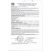 Зубная Паста Сolgate Total для Чувствительных Зубов 100мл