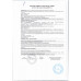 Корм для Кошек Royal Canin Гастроинтестинал Киттен 350г