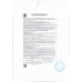 Энергетический Напиток Burn Апельсиновый Микс 0,449л ж/б