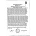 Торт Mirel Сметанник Малиновый 650г