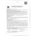 Торт Mirel Сметанник Малиновый 650г