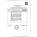 Торт Mirel Сметанник Малиновый 650г