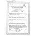 Набор Чистый Дом Доместос Сиф для Уборки Дома 750+500+500мл