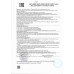Ветчина Черкизово Премиум Рубленая с Окороком 350г
