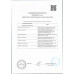 Энергетический Напиток Flash Energy 0,47л пэт