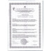 Туалетная Бумага Lulo Классик 2 Слоя 4 Рулона