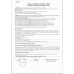 Корм Влажный для Кошек Whiskas Желе Индейка Кролик 75г
