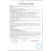 Корм Влажный для Кошек Whiskas Телятина Ягненок Овощи 75г