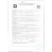 Сыр Чечил Косы ХК Кисловодский 40% 100г