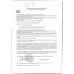 Мыло Косметическое Рассея Облепиха 90г