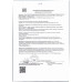 Сливки Я Люблю Готовить Ультрапастеризованные 10% 500г