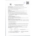 Донат Протеиновый FitnesShock с Ванильной Начинкой 70г