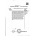 Донат Протеиновый FitnesShock с Малиновой Начинкой 70г