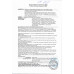 Батарейка Литиевая Дисковая GP Cr2032 2шт