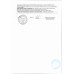 Батарейка Литиевая Дисковая GP Cr2032 2шт