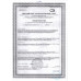 Средство Чистящее Пемолюкс Ослепительно Белый 480г