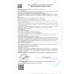 Готовый Завтрак Любятово Подушечки с Начинкой Манго 220г