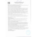 Кетчуп Holberg Томатный Классический 850г