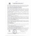Колбаса Полукопченая Сосновоборская Рамазан Халяль 400г