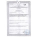 Пюре Фруктовое Ладушки Яблоко 85г