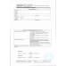 Молоко Летнее Утро Ультрапастеризованное 3,2% 990мл