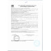 Молоко Летнее Утро Ультрапастеризованное 3,2% 990мл