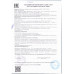 Жевательная Резинка Five Сладкие Ягоды 15,6г